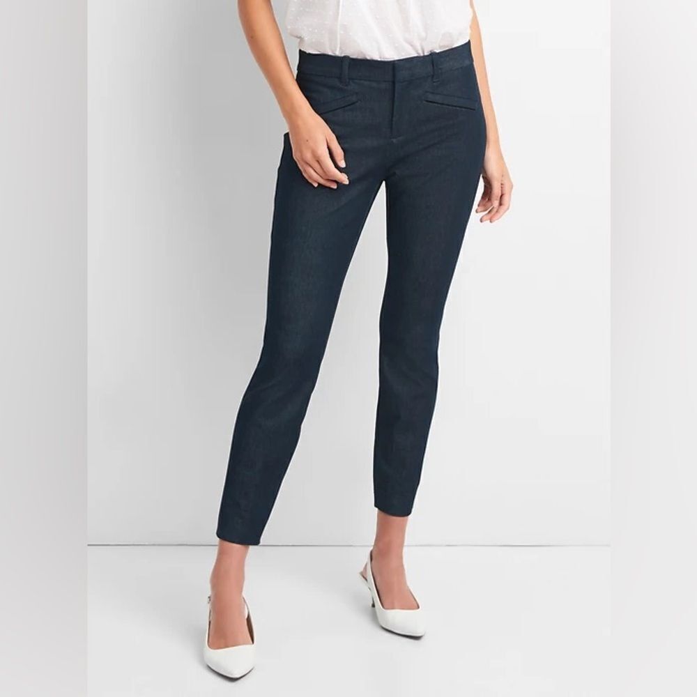GAP Signature Skinny Cigarette Pants *NEW*